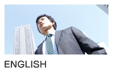 ENGLISH
